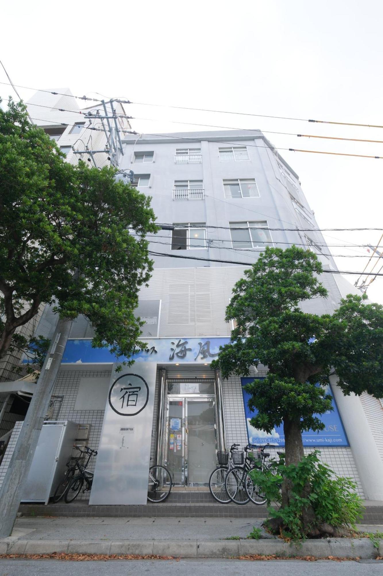 Guest House Umikaji Naha Exterior photo